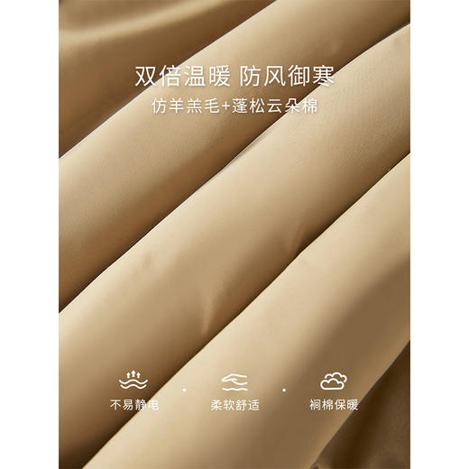 【年终特卖】熙世界拼接仿羊羔毛领棉衣棉服女冬季2025新款时尚小个子棉袄外套 商品图2