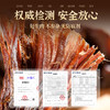 小奶花风干牛肉干250g 商品缩略图3