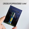 LaPrairie 莱珀妮反重力鱼子精华片装1.5ml*10片 商品缩略图0