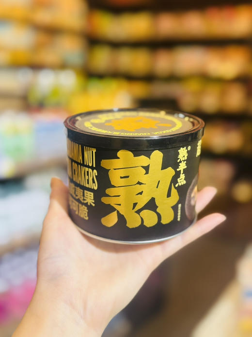 熟半点曲奇饼干 商品图0