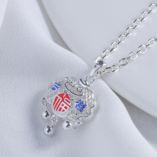 【宏艺珠宝】吉祥福瑞·足银锁 商品图2