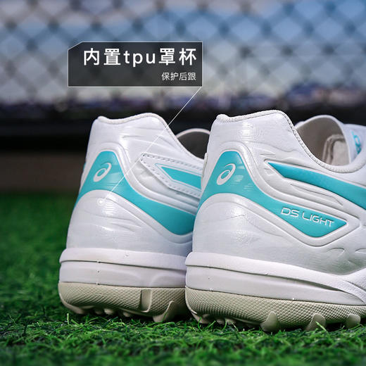 小李子Asics亚瑟士DS LIGHT中端TF碎钉足球鞋成人男 商品图4