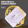 西佑SIUU 充电暖手宝热水袋 商品缩略图6