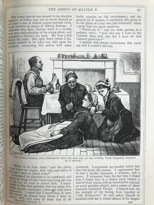 约19世纪后期 狄更斯《圣诞故事集/美国游记与意大利游记》 41幅插图 真皮精装16开 商品图8