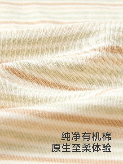 英氏婴儿床单纯棉婴儿床笠四季床品新款床单YERLJ0Q007A 商品图1