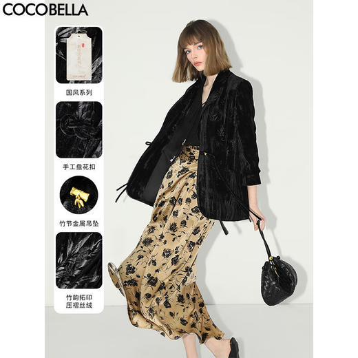 【有赞】COCOBELLA新中式竹叶拓印压褶丝绒西装女国风盘扣外套SI3007B 商品图0