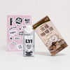 OATLY拿铁自由（咖啡大师便携装+永璞咖啡液）7+7礼盒 1750ml+175g 商品缩略图5
