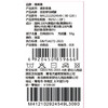 棉果果专柜同款冬季新品男童双面穿羽绒服M412102924549 商品缩略图7