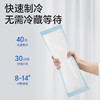 【品牌自营】孕味十足会阴冷敷垫顺剖两用产后减痛侧切伤口私处冰敷贴顺产产妇 商品缩略图1