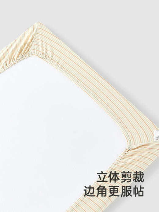 英氏婴儿床单纯棉婴儿床笠四季床品新款床单YERLJ0Q007A 商品图4