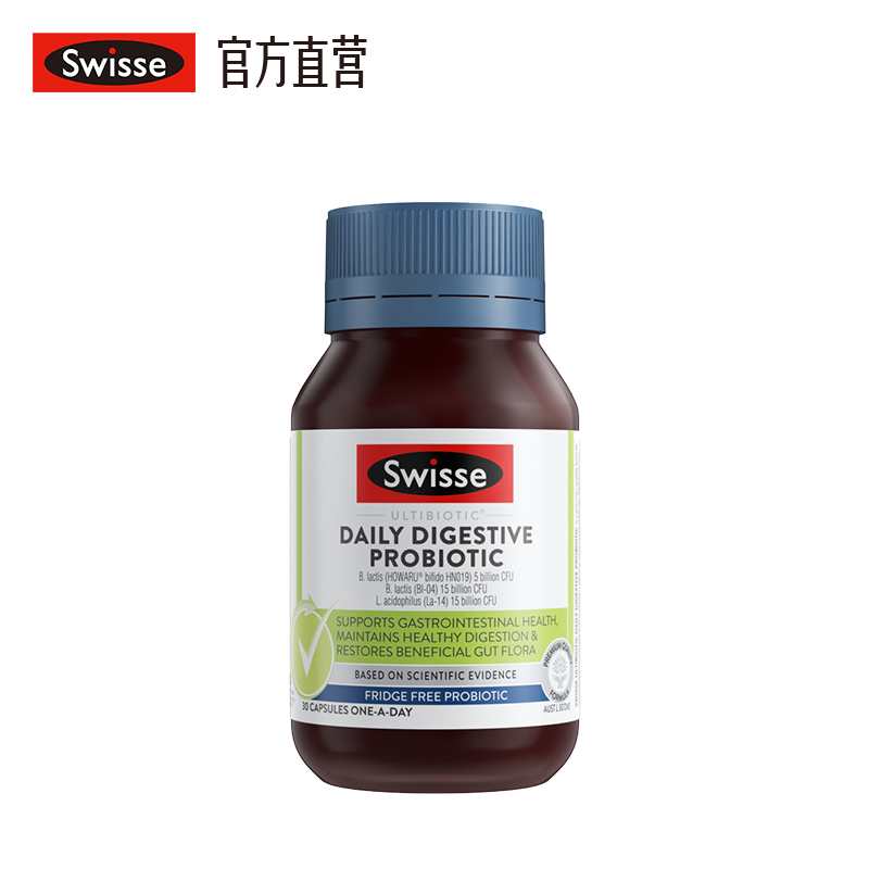Swisse 肠道益生菌胶囊 30粒