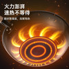 炊大皇LP48950精铁炒锅32cm 商品缩略图4