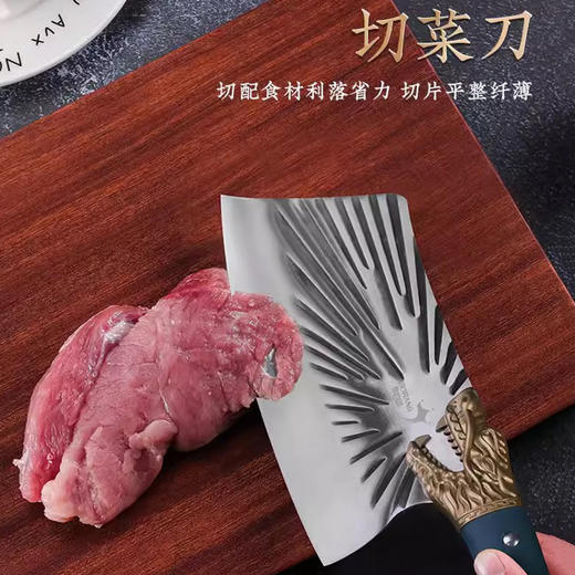 帝伯朗龙翼厨房刀具两件套 商品图1