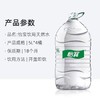 怡宝包装饮用水5L*4瓶整箱装 商品缩略图2