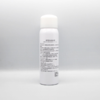 芙妍莉纤连蛋白修护喷雾60ml美容院正品直发包邮舒缓修护 商品缩略图1