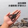 镀钛路亚钓鱼PE线mini迷你小剪刀 商品缩略图2