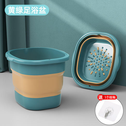 【家用泡脚桶】可折叠足浴盆 塑料按摩洗脚盆 过小腿盆子 加厚足疗加高  商品图7