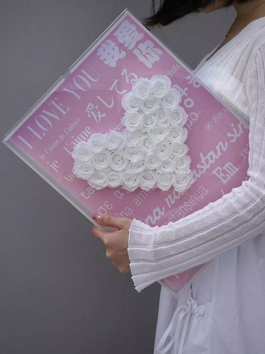 我爱你永生花玫瑰相框 商品图5