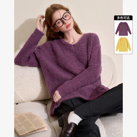 西遇法式V领针织衫女冬季新款复古慵懒风设计感软糯毛衣D0043881