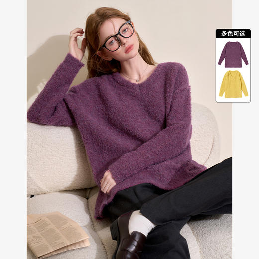 西遇法式V领针织衫女冬季新款复古慵懒风设计感软糯毛衣D0043881 商品图0