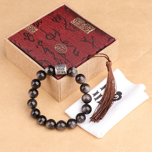 999足银紫微讳银曜石手链 商品图6