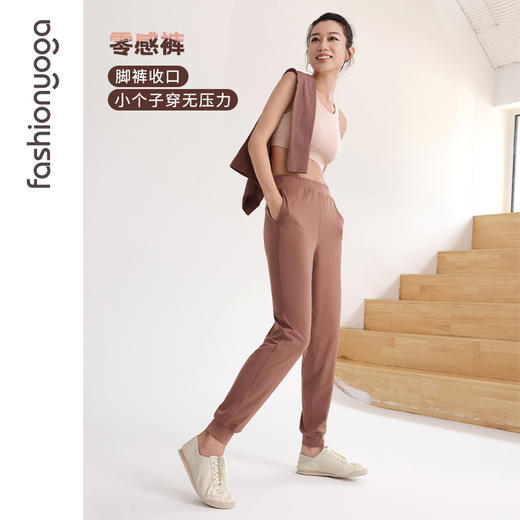 凡圣瑜伽铅笔形运动长裤FL14969 商品图2