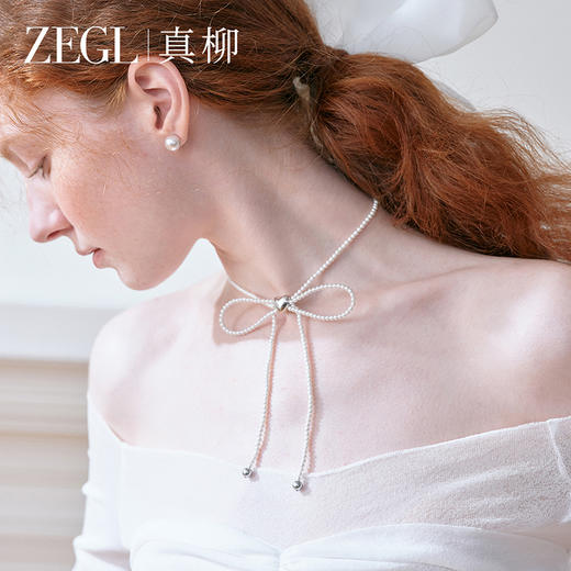 ZEGL真柳设计师lacelady芭蕾人造珍珠项链女2024新款轻奢小众配饰 商品图2