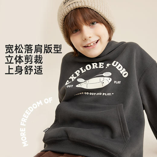 【潮酷百搭款 内里复合奥粒绒】儿童复古印花加绒连帽卫衣PDWY2303 商品图3