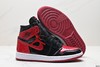 耐克乔丹AIR JORDAN 1 RETRO HIGH OG休闲运动板鞋555088-063男鞋 商品缩略图4