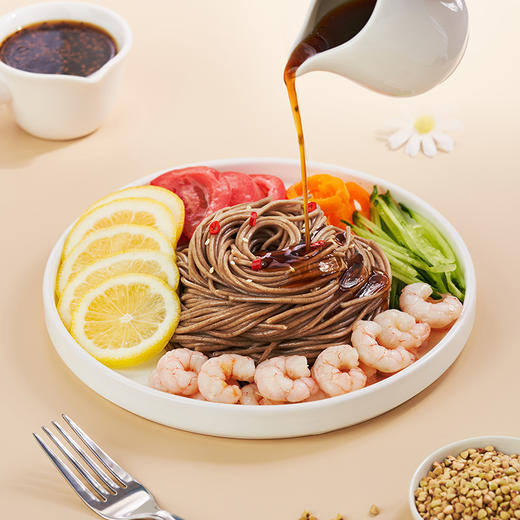 爱杂杂黑麦荞麦面|Q弹爽滑，高纤维强饱腹 商品图0