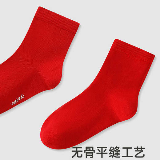 英氏儿童袜子男童女童四季袜子防臭2024新款短袜YIWCJ0Q664A 商品图3