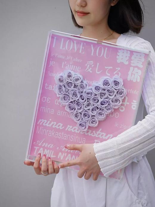 我爱你永生花玫瑰相框 商品图4