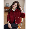 【年货节】熙世界轻奢绒感粗花呢小香风外套女小个子短款夹克上衣2025秋新款 商品缩略图2