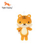 tigerfamily虎米 吉祥物公仔  - 虎虎海洋小程序专属兑换 兑换商品非商品质量问题不退不换，请提前知悉 商品缩略图0