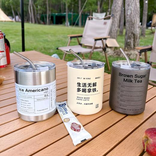 不锈钢咖啡杯美式拿铁杯子保冷吸管保温杯冰美式便携咖啡随行水杯 商品图0