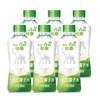 椰泰 椰子水 360ml*15瓶 商品缩略图1