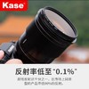 狼族优选丨Kase卡色 CPL III 圆形偏振镜 偏光镜 商品缩略图1