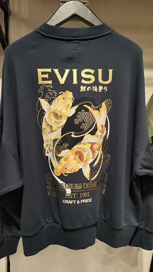 EVISU 男 卫衣 2EAHTM3SW1957LFRBLK 商品图1