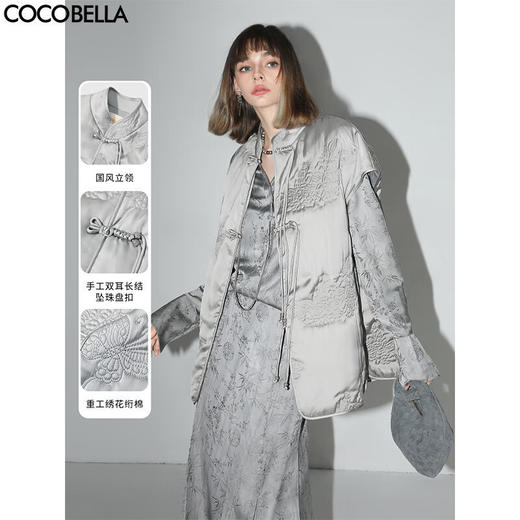 COCOBELLA新中式重工刺绣轻型棉服马夹女国风缎面马甲外套WS0005 商品图2
