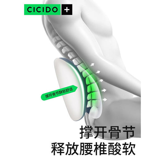 CICIDO/夕多天使翼套装 灰色 D020126+D030180 商品图4