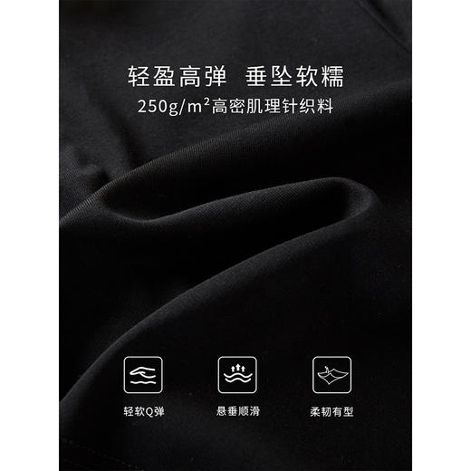 【1件75折】熙世界法式娃娃领衬衫女设计感洋气小衫别致针织上衣2025秋冬新款 商品图3