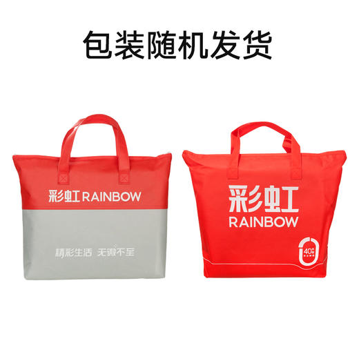 彩虹全线路安全保护调温/双控/单人/双人电热毯 XL1203  XL1202 XL1352 【包装随机】 商品图7