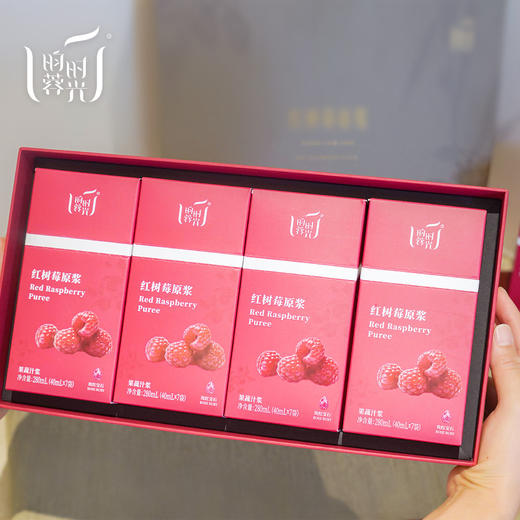 【红树莓原浆礼盒】（含4盒）0加糖·0兑水·0添加·100%纯鲜红树莓原浆 商品图2