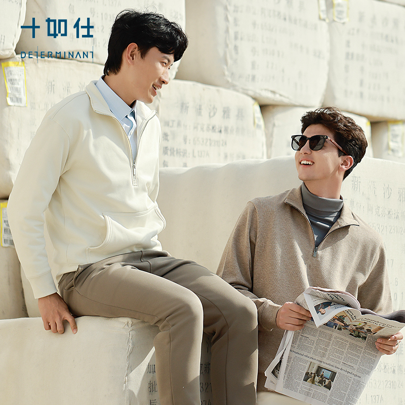 十如仕针织半拉链远红外摇粒绒保暖卫衣-LS08