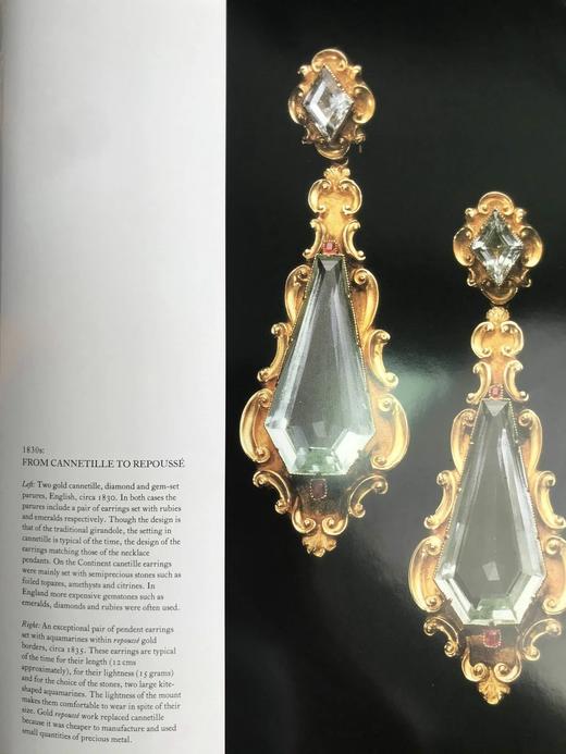 耳环：从古代到现在 600余幅插图（108幅彩色） 平装大16开 商品图12