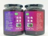 生态杨梅果酱 商品缩略图1
