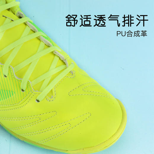 小李子正品亚瑟士儿童足球鞋TF碎钉足球训练鞋学生校园男女孩人草 商品图1