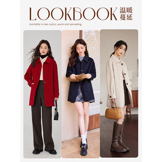 【1件72折】熙世界*双面羊毛呢外套女2025年秋冬小个子中长款羊绒呢子大衣 商品图4