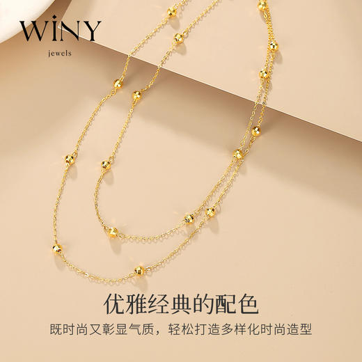 Winy925纯银光影流转项链送女友闺蜜节日生日礼物 商品图3