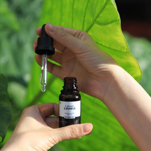 菜头商城植物精油芳疗入门级（5款可选）任购二瓶即赠一瓶无香润肤油（20毫升） 商品图7